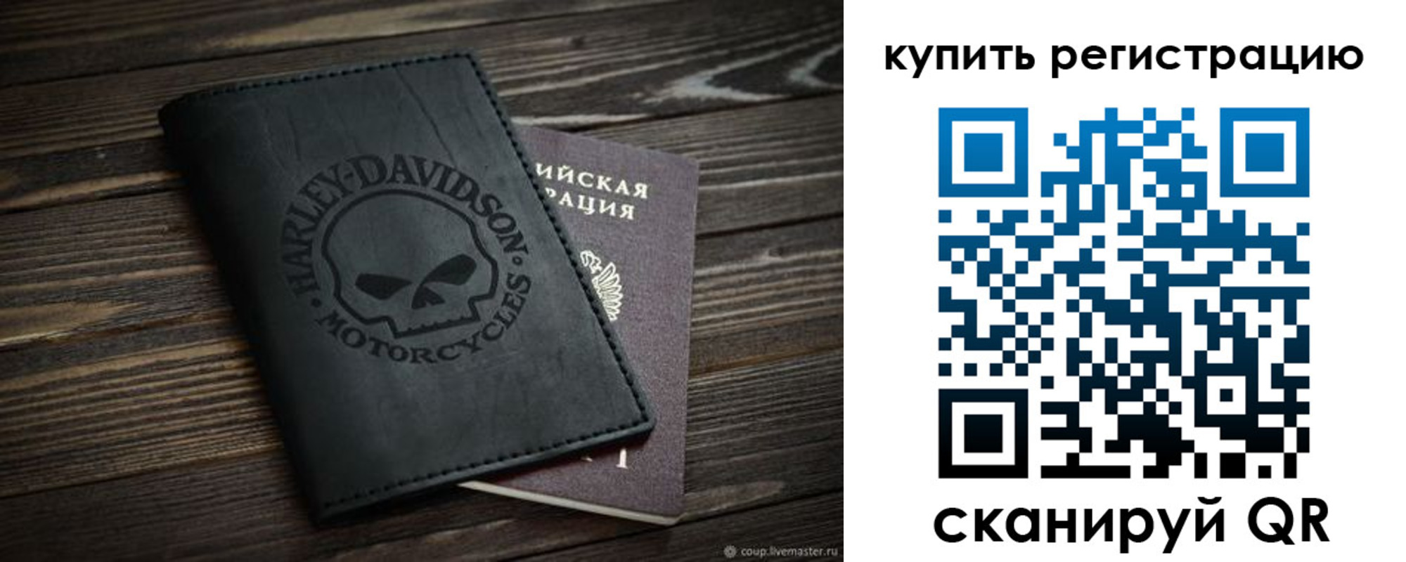 найти адрес прописки в Киришах